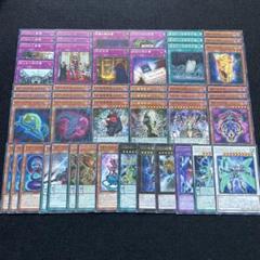 遊戯王　DDデッキ 遊戯王】DDデッキ構築 #28 - DDD研究所