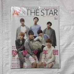 2025年最新】bts aj the starの人気アイテム - メルカリ