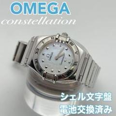 【合馬公式アカウント3 】3-2013 オメガ コンステレーション OMEGA オメガ コンステレーション 腕時計 ステンレススチール