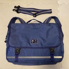 【美品】ファミリア　2way 3way ショルダー　リュック　スクール　お稽古