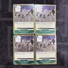 【大人気❗️】緑紫ルフィ構築済みデッキ※値下げ中❗️ 緑紫ルフィデッキリーダーパラレル付き構築済みデッキ