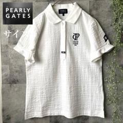 50% OFF 以上 - レディース福袋 PEARLY リンクスグレンチェックジャガードシャツサイズ0 GATES レディースウェア