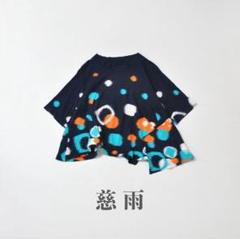 特価『極美品♡センソユニコ／慈雨』未使用カーディガン　アームカバー付❤️UVに 楽天市場】センソユニコ 慈雨（トップス｜レディース