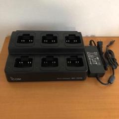アイコム icom 6連急速充電器 BC-121N ACアダプターBC-157S