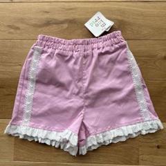 micorrid アンナ ショートパンツ 130㎝