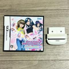 【DS専用】 オシャレ魔女ラブandベリー DSコレクション リーダー付き