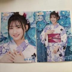 NMB48 塩月希依音さん 2024 December 直筆サイン入り生写真 2025年最新】塩月希依 直筆の人気アイテム - メルカリ