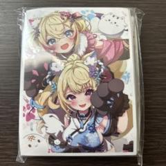 Vtuber ホロライブENフワワ・アビスガード モココ・アビスガード