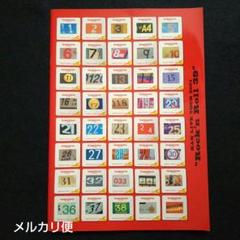 KAN　ツアーパンフ　4冊セット 2025年最新】パンフ KANの人気アイテム - メルカリ