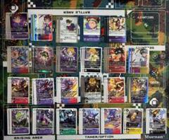デジカ ハンター デッキパーツ セット 2025年最新】ハンター デッキ デジカの人気アイテム - メルカリ