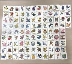 【当時物 希少】ポケモン デコキャラシール ポケモンパン デコキャラシール まとめ売り 103枚 当時物 レア