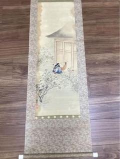 2025年最新】Yahoo!オークション -田能村直外の中古品・新品・未