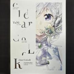 YuNi first album 「clear / CoLoR」