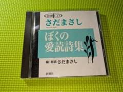 岩波書店 on X: 