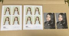 ME:I MUSE 櫻井美羽 FC限定トレカ