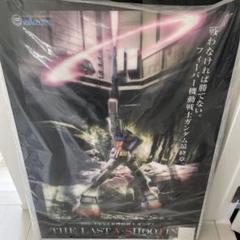 直接引取可 機動戦士ガンダム 立体パネル 3Dポスター 3Dパネル 近隣配送可能 直接引取可 機動戦士ガンダム 立体パネル 3Dポスター 3Dパネル