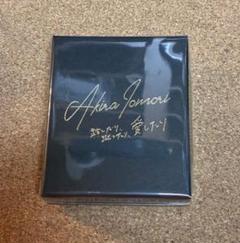 踏んだり、蹴ったり、愛したり　五百森泰ピアス　アクスタ　缶バッジセット Amazon.co.jp: KADOKAWA 『踏んだり、蹴ったり、愛したり』100万