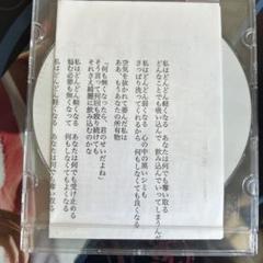 2025年最新】さユり ふうせんの人気アイテム - メルカリ
