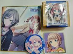 プロセカ 望月穂波グッズ まとめ売り