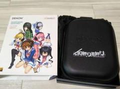 ヘッドフォン AH-D1200 イロドリミドリ スペシャルエディション 未開封 DENONヘッドフォン AH-D1200 イロドリミドリ スペシャル