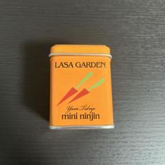 ★藤井風 LASAGARDEN 野菜・花【未使用缶のみ】コンプリート14缶セット ☆藤井風 LASAGARDEN 野菜・花【未使用缶のみ】コンプリート14缶