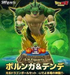 【超レア】ドラゴンボール ミュージアムコレクション拾四 ポルンガ＆デンデ！ ドラゴンボール ミュージアムコレクション14（デンデン×ポルンガ