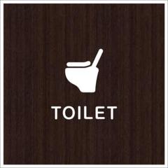 ウォールステッカー トイレサイン トイレマーク シンプル おしゃれ ステッカー シール 1枚 の中古 未使用品を探そう メルカリ