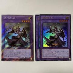 遊戯王 PARITY COLLECTIONレアコレ25th 未開封2boxアジア 2025年最新】レアコレ2 25thの人気アイテム - メルカリ