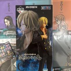 ワンピース ロー　キング　ゾロ　サンジ　フィギュア一番くじ　まとめ売り　箱付き 一番くじ ワンピース 両翼決戦｜一番くじ倶楽部｜BANDAI SPIRITS