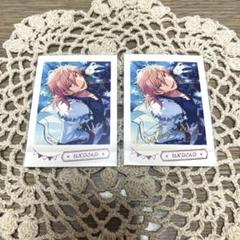 あんスタ　ぱしゃこれ　羽風薫　100枚セット 新品☆あんスタ☆UNDEAD【羽風薫】ぱしゃこれ☆ver.7☆2点セット