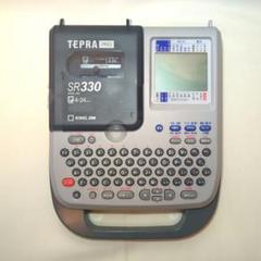 2025年最新】テプラpro sr33の人気アイテム - メルカリ