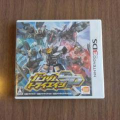 ガンダムトライエイジSP