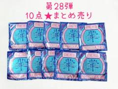 【ワンピース】輩 缶バッジ 第28弾 EGGHEADII 新品 未開封 10点
