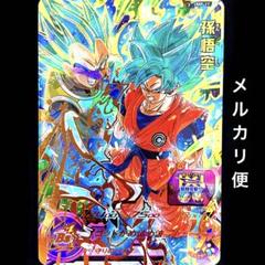 ⭐️スーパードラゴンボールヒーローズ 孫悟空 UMP-17 - メルカリ