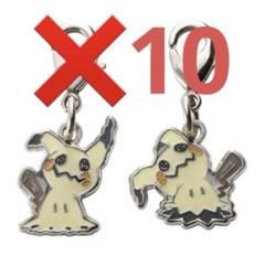 10個セット 全国ずかんメタルチャーム ミミッキュ 778 新品未開封