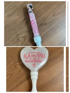 Kiramune キラフェス ブレード ペンライト KAmiYU神谷浩史入野