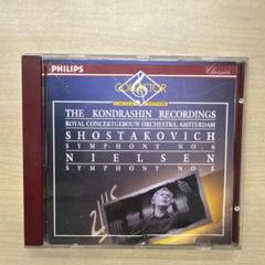 非売品❗24bit 紙ジャケット盤❗コンドラシン　ショスタコーヴィチ 非売品❗24bit 紙ジャケット盤❗コンドラシン