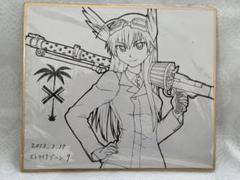 2025年最新】ハンナ ユスティーナ マルセイユの人気アイテム