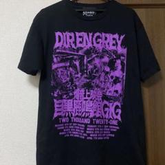 2025年最新】Dir en grey tシャツ xlの人気アイテム - メルカリ