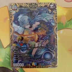 完全不明 金 2025年最新】悪魔神復活 金トレジャーの人気アイテム - メルカリ