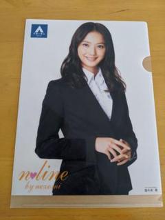 佐々木希 洋服の青山の検索結果 - メルカリ 佐々木希 洋服の青山の検索結果 - メルカリ