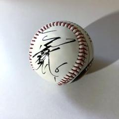 値下げ　阪神タイガース 金本 直筆サイン ボール 投げ入れ 阪神タイガース - ☆ 阪神 金本 知憲 直筆サインボールの通販 by
