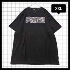 PUMA　カモフラ　カモフラージュ　迷彩　ロゴプリント　半袖Tシャツ　BLACK