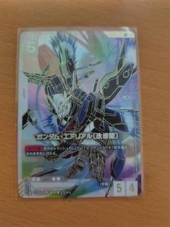 ガンダムカードゲーム　GD01-067 ガンダム・エアリアル（改修型）　LR++ ガンダム】ガンダム・エアリアル（改修型）【LR++】GD01-067〈1