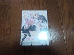 Fate Kaleid Liner プリズマ イリヤ Prismanimation Illust Komplette の中古 未使用品を探そう メルカリ Fate Kaleid Liner プリズマ イリヤ Prismanimation Illust Komplette の中古 未使用品を探そう メルカリ