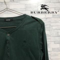 Burberry Black Label バーバリー ブラックレーベル ロンt