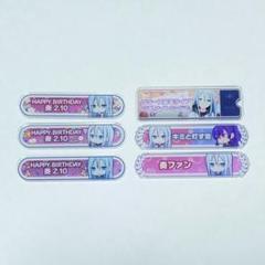 予約商品】アクリル称号バッジコレクション vol.2 E［25時