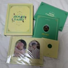 TXT シーグリ  セット　テヒョン　付属品あり TXT シーグリ セット テヒョン 付属品あり 楽天市場】txt