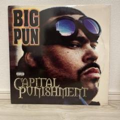 レア盤★BIG PUN CAPITAL PUNISHMENT アルバムレコード
