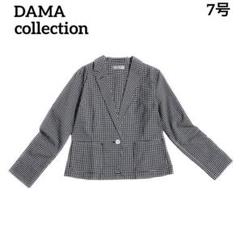 【美品】DAMA collection テーラードジャケット M コットン TR×TCポプリンストレッチボックステーラードジャケット